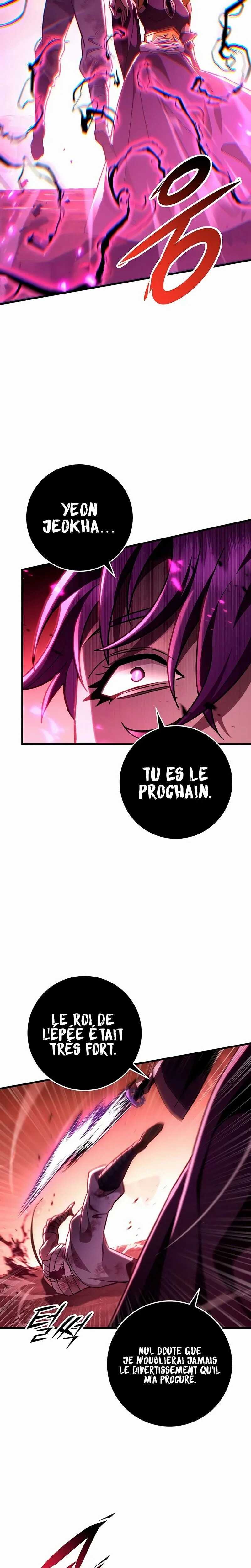 Read Heavenly Inquisition Sword scan Manga Online