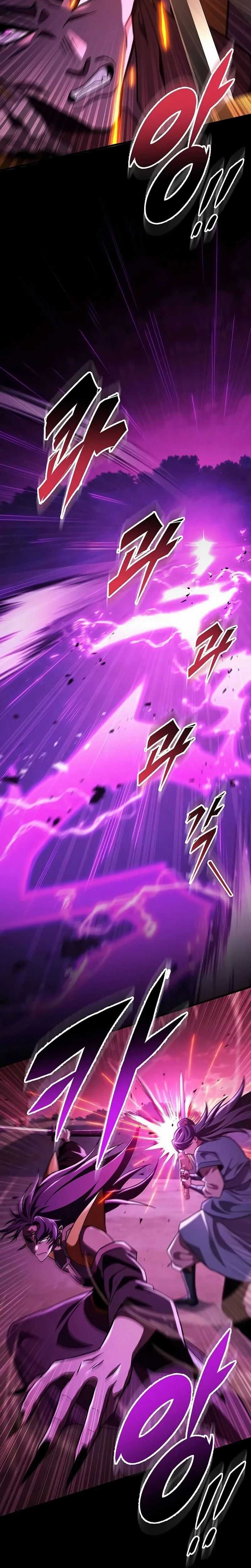 Read Heavenly Inquisition Sword scan Manga Online