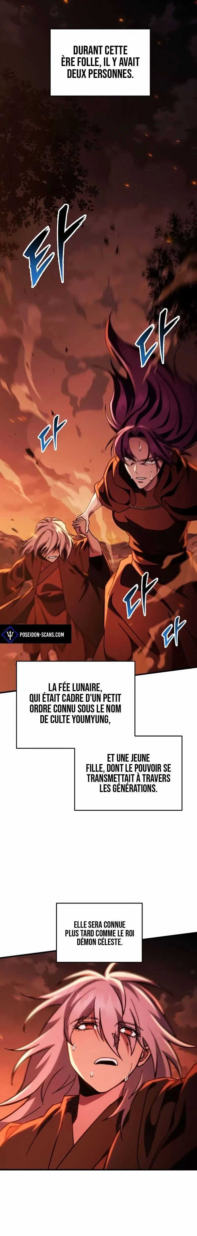 Read Heavenly Inquisition Sword scan Manga Online