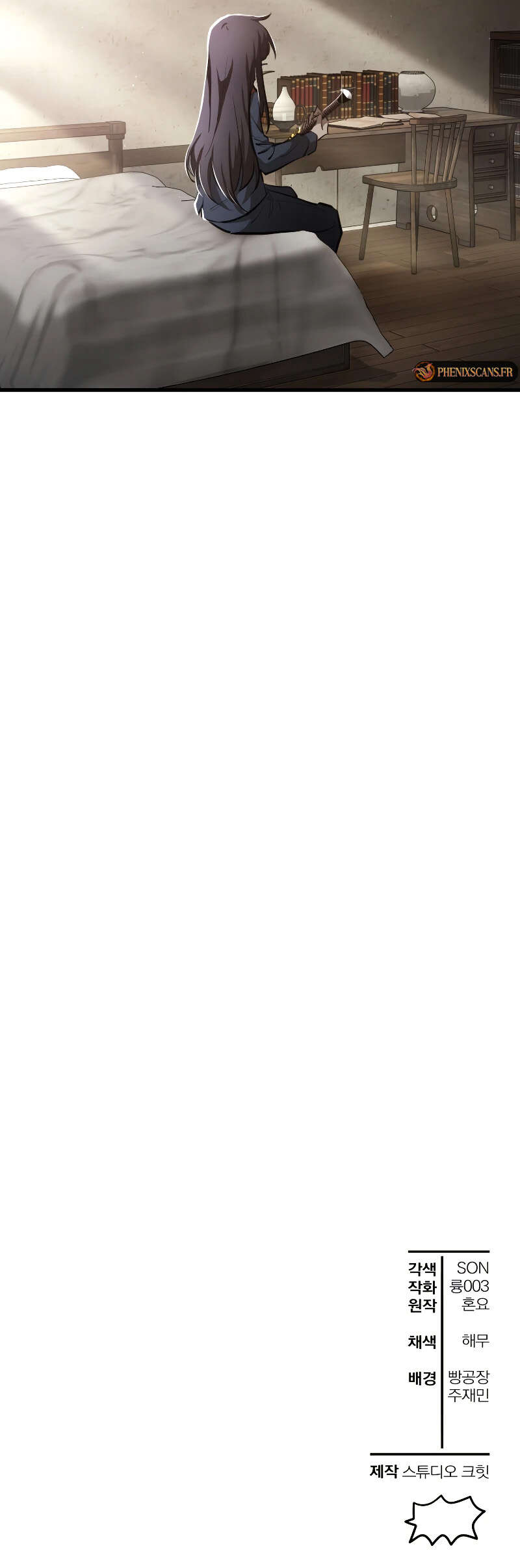 Read Helmut L’enfant Abandonné Scan Manga Online