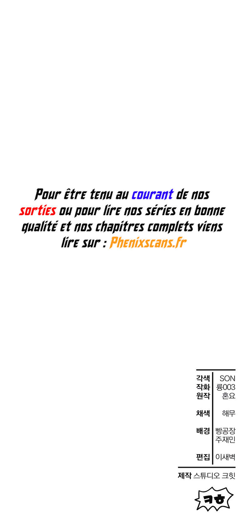 Read Helmut L’enfant Abandonné Scan Manga Online