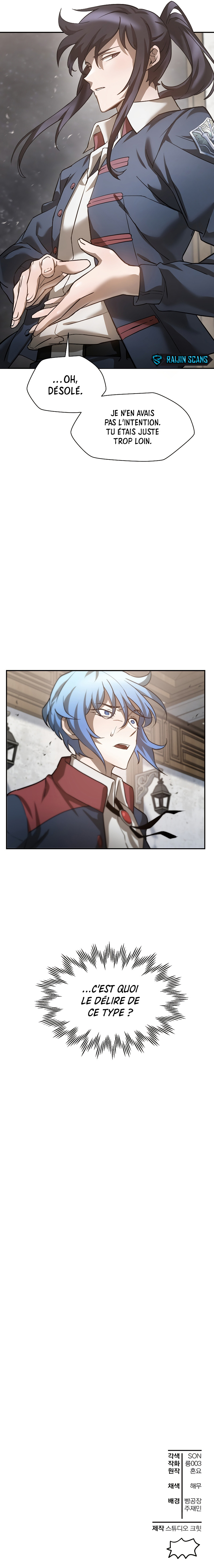 Read Helmut The Forsaken Child Scan Manga Online