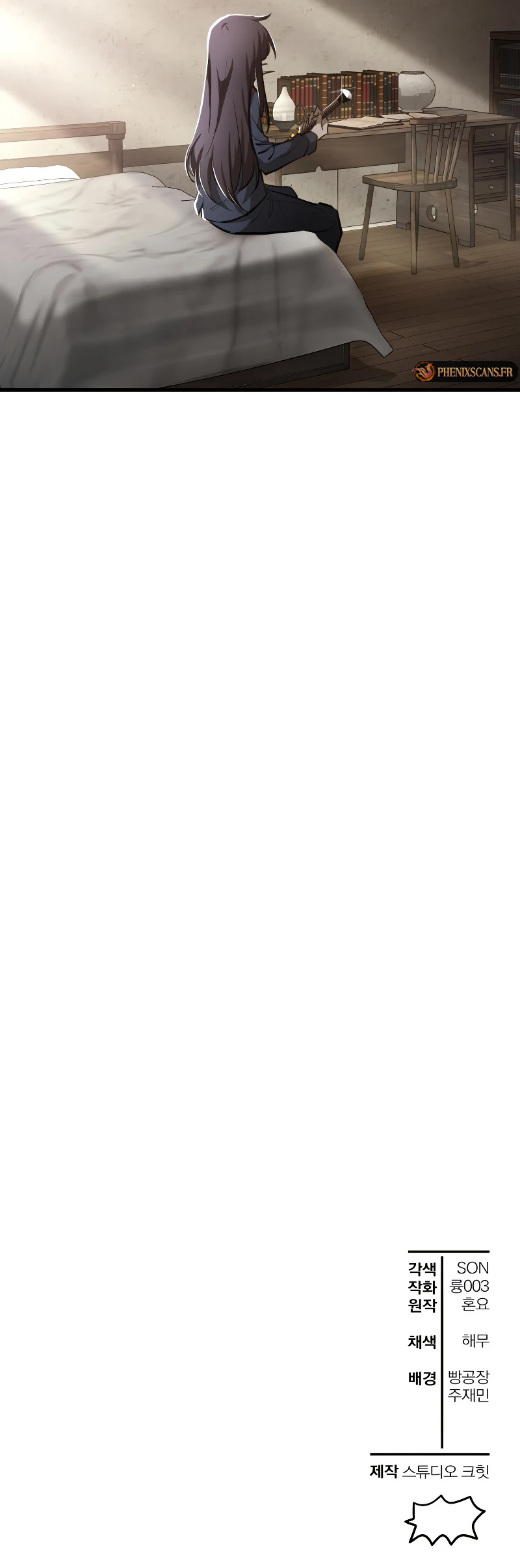 Read Helmut The Forsaken Child Scan Manga Online