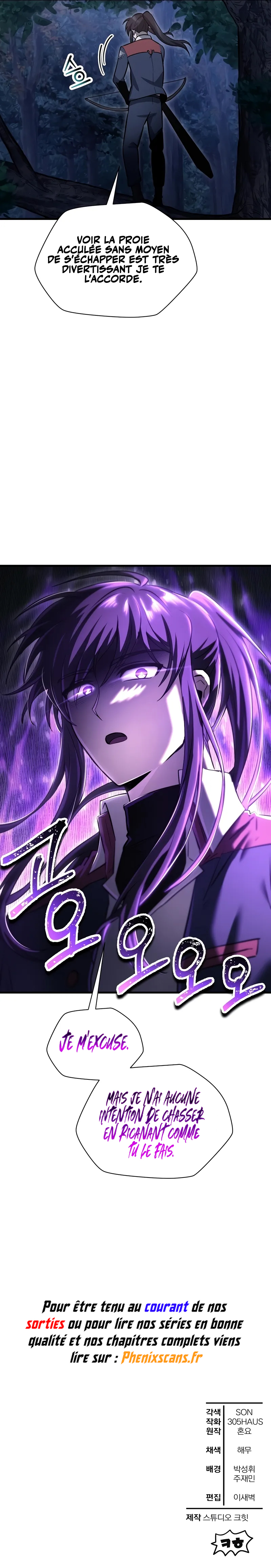 Read Helmut The Forsaken Child Scan Manga Online