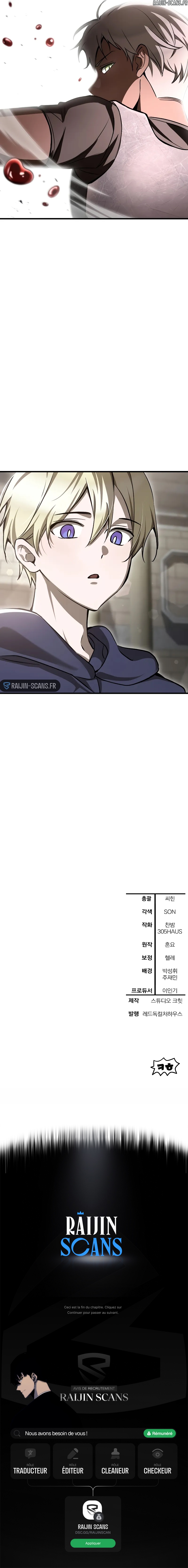 Read Helmut The Forsaken Child Scan Manga Online