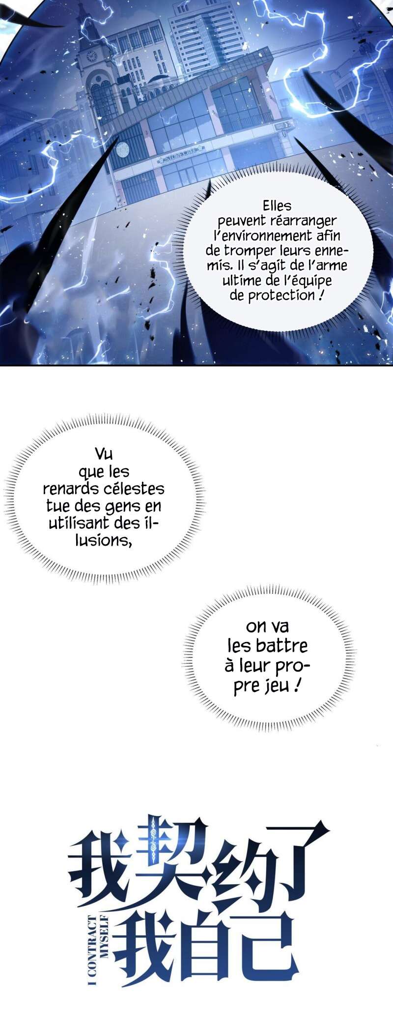 Read I Contracted Myself Scan Manga Online