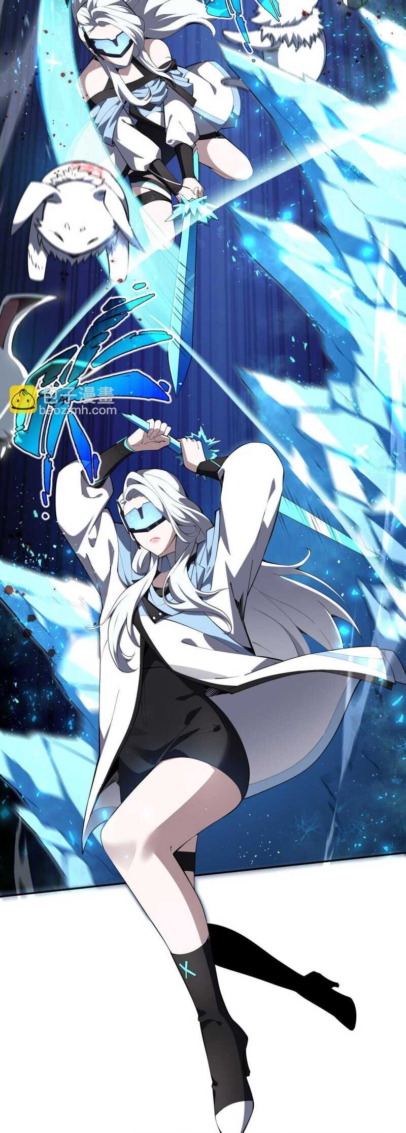 Read I Contracted Myself Scan Manga Online