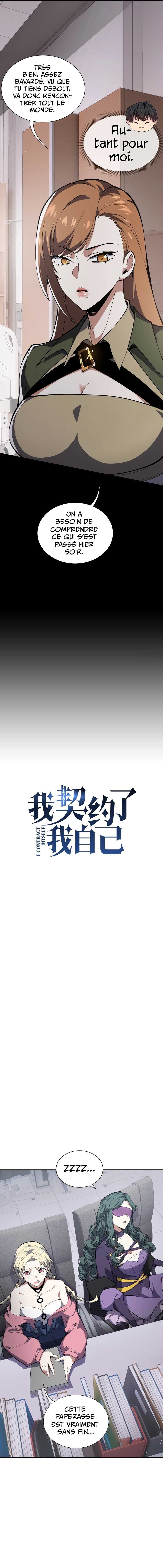 Read I Contracted Myself Scan Manga Online