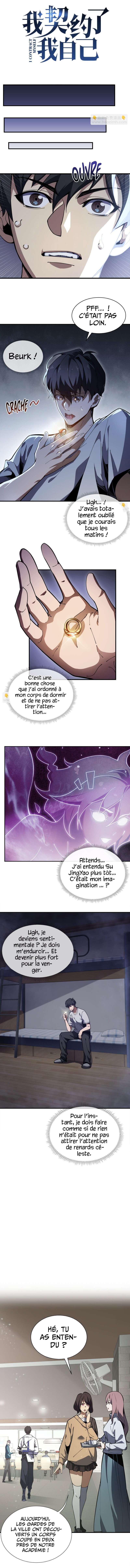 Read I Contracted Myself Scan Manga Online