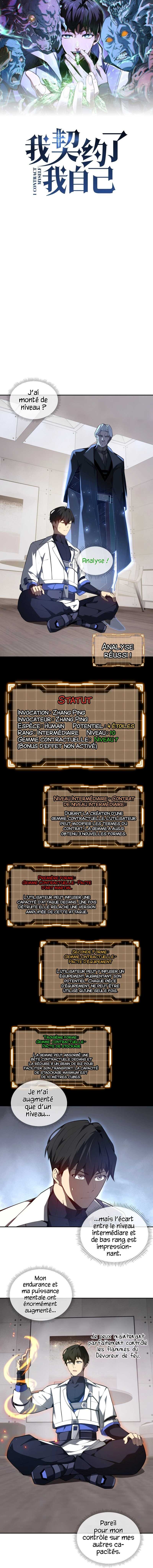 Read I Contracted Myself Scan Manga Online