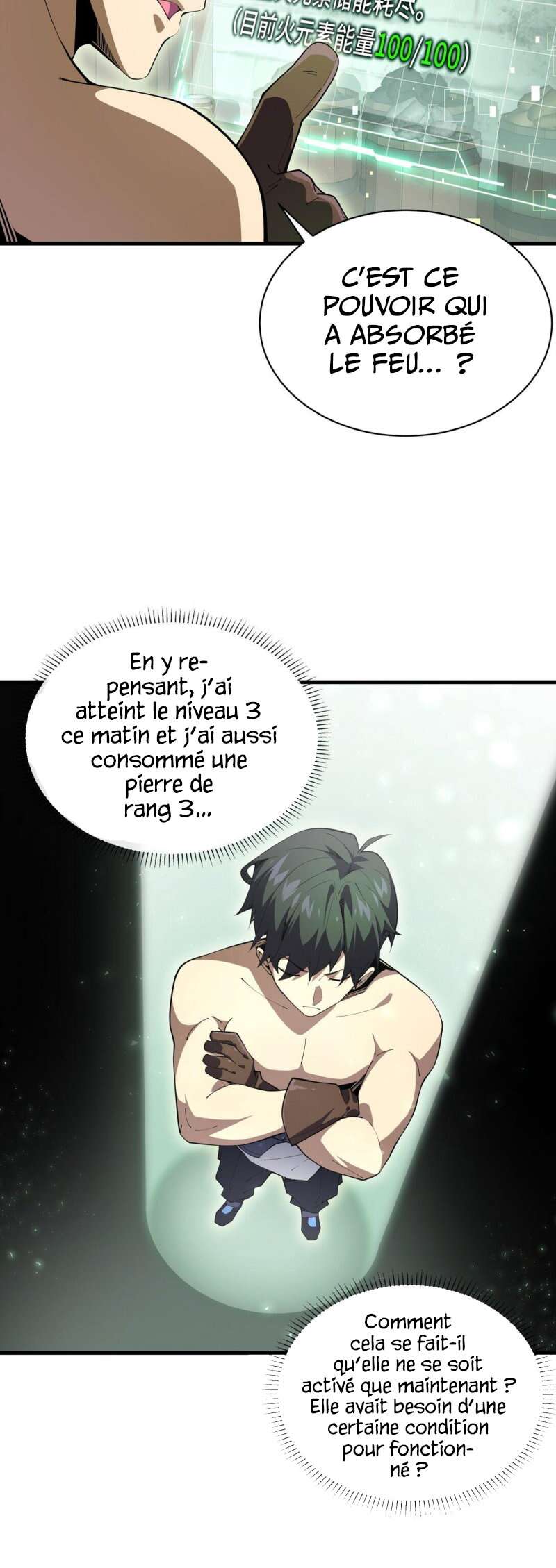 Read I Contracted Myself Scan Manga Online