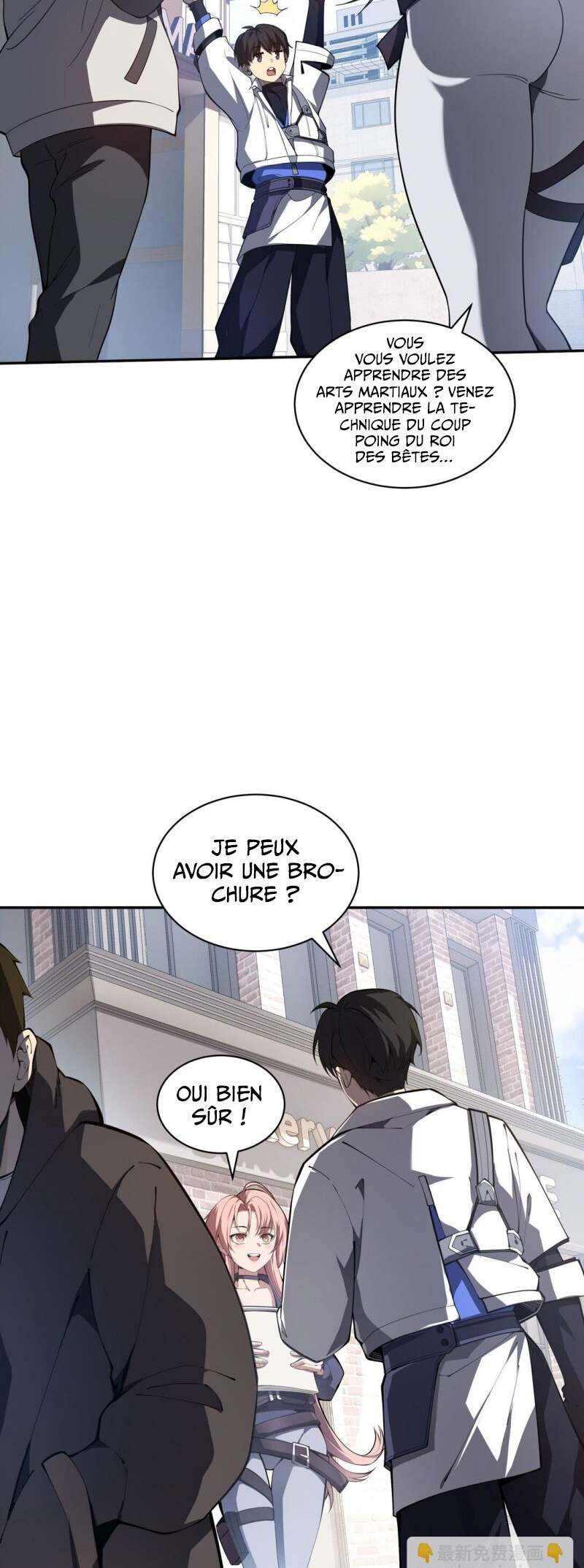 Read I Contracted Myself Scan Manga Online