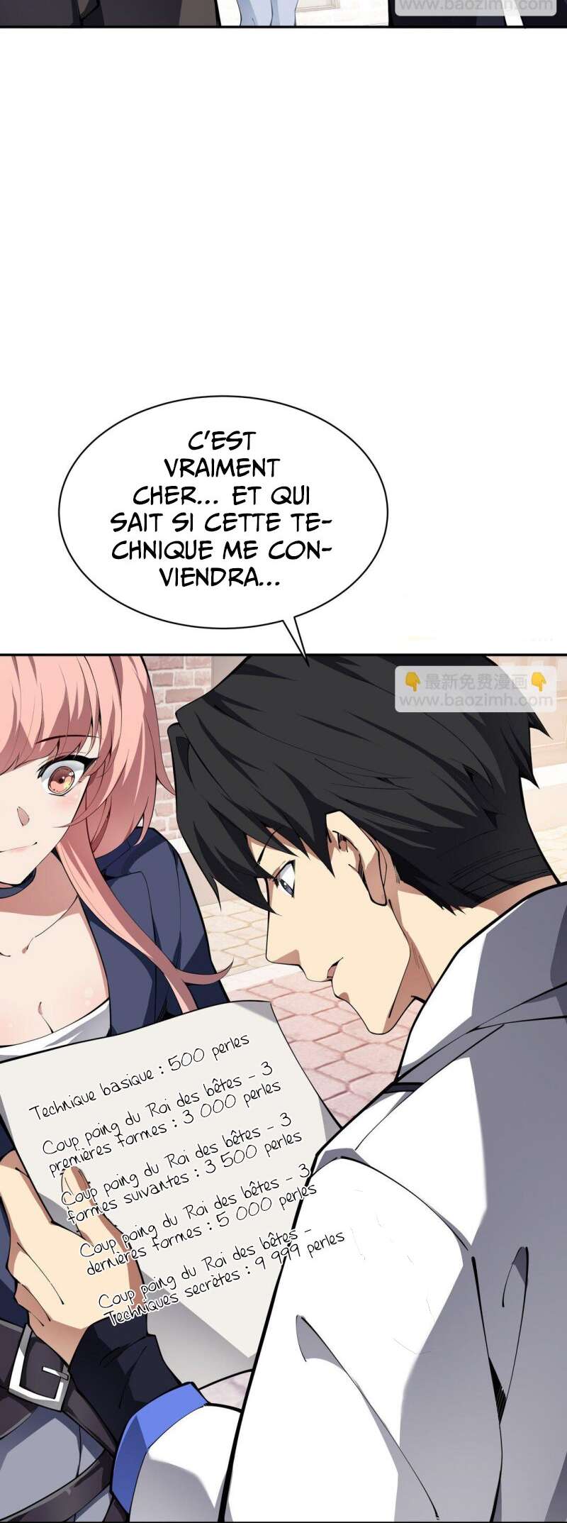 Read I Contracted Myself Scan Manga Online