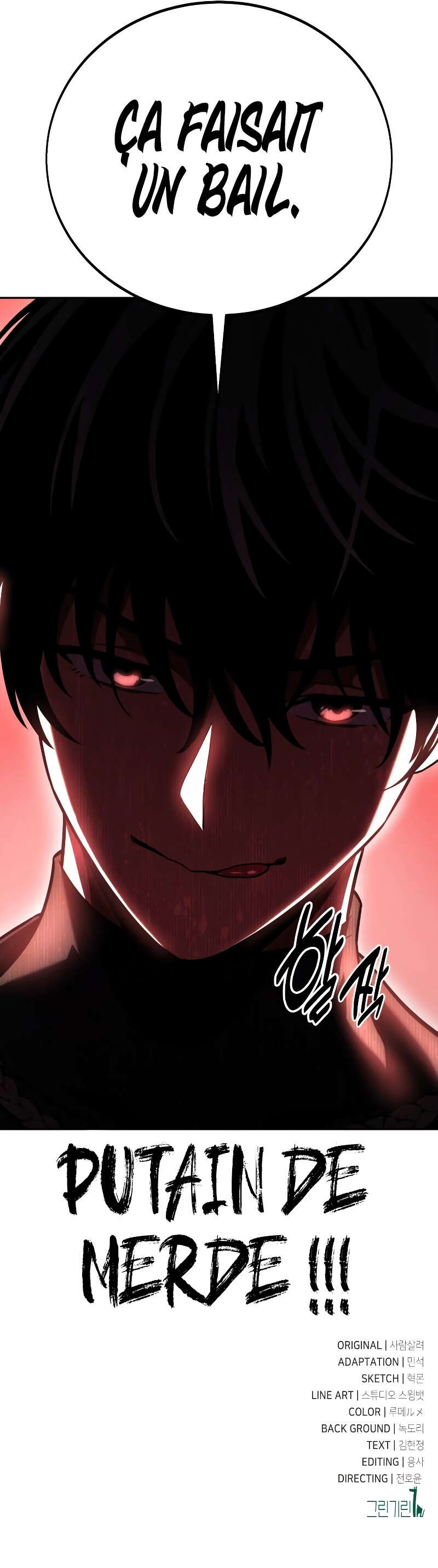 Read I Killed an Academy Player Scan Manga Online