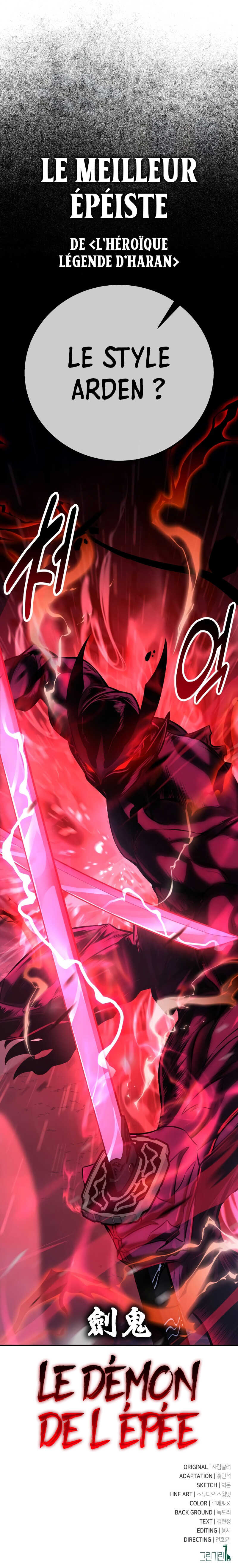 Read I Killed an Academy Player Scan Manga Online