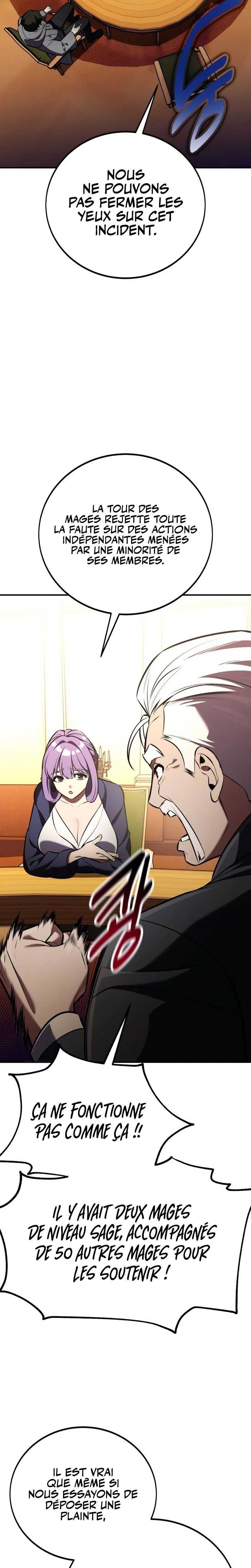 Read I Killed an Academy Player Scan Manga Online