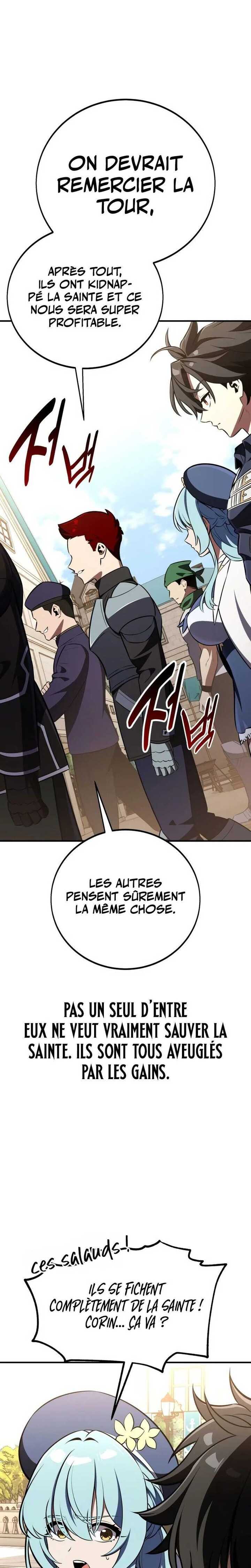 Read I Killed an Academy Player Scan Manga Online