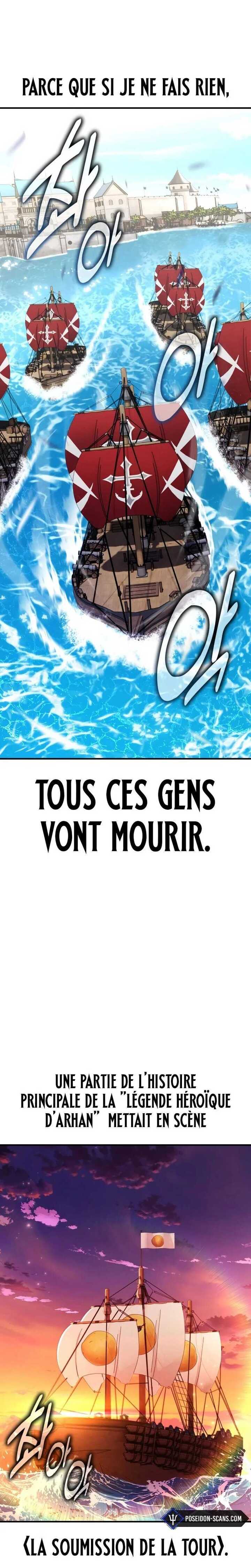 Read I Killed an Academy Player Scan Manga Online