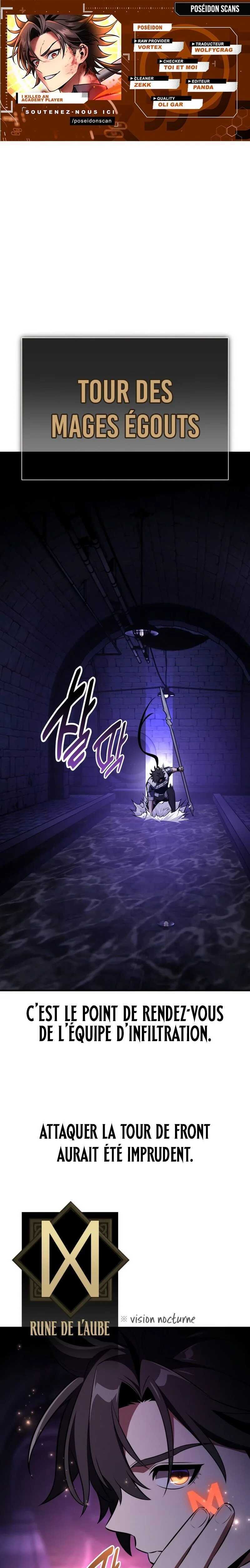 Read I Killed an Academy Player Scan Manga Online