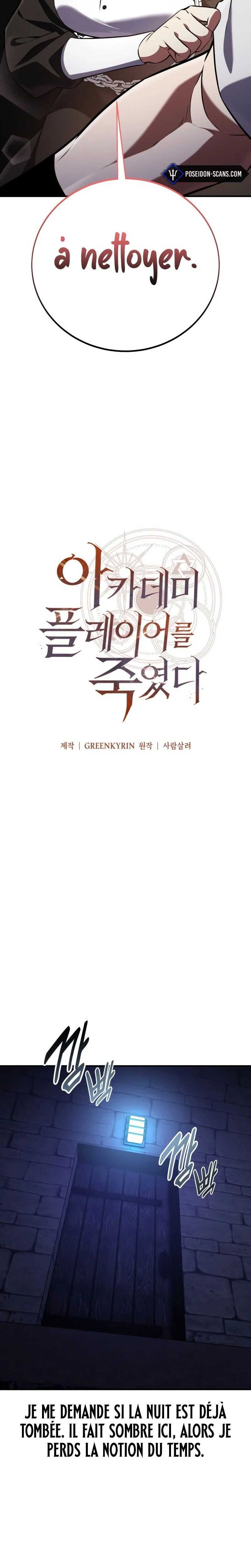 Read I Killed an Academy Player Scan Manga Online