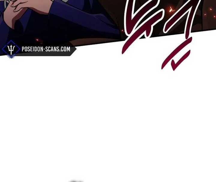 Read I Killed an Academy Player Scan Manga Online