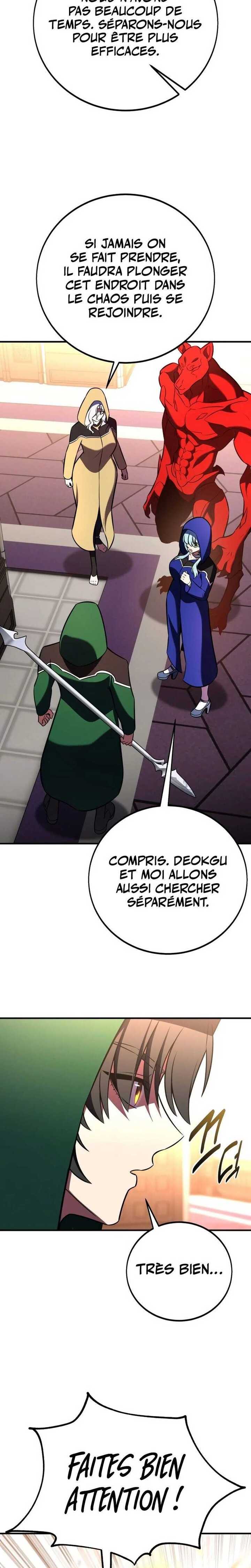 Read I Killed an Academy Player Scan Manga Online