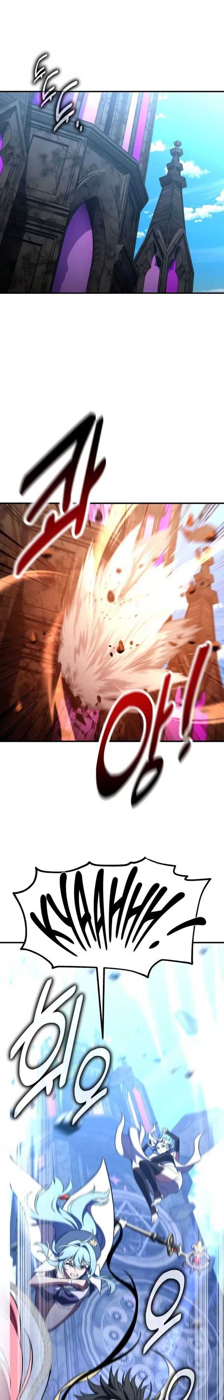 Read I Killed an Academy Player Scan Manga Online