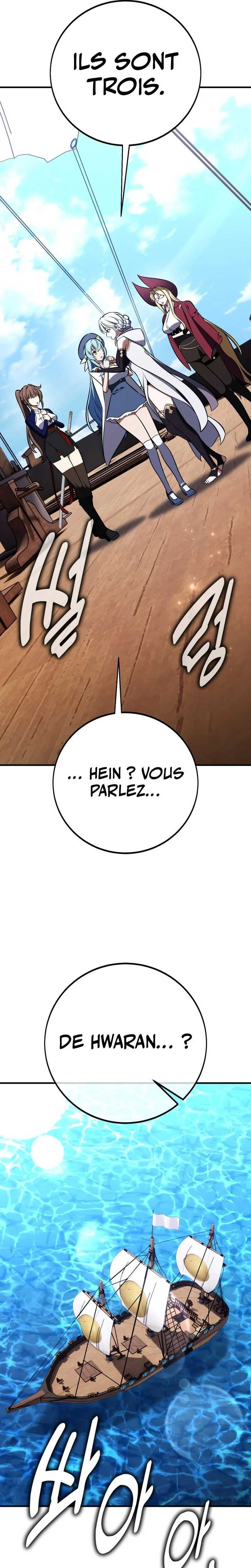 Read I Killed an Academy Player Scan Manga Online