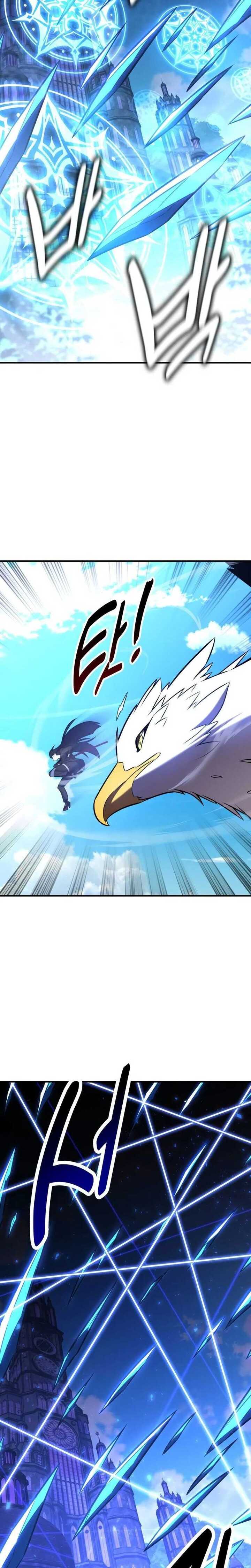 Read I Killed an Academy Player Scan Manga Online