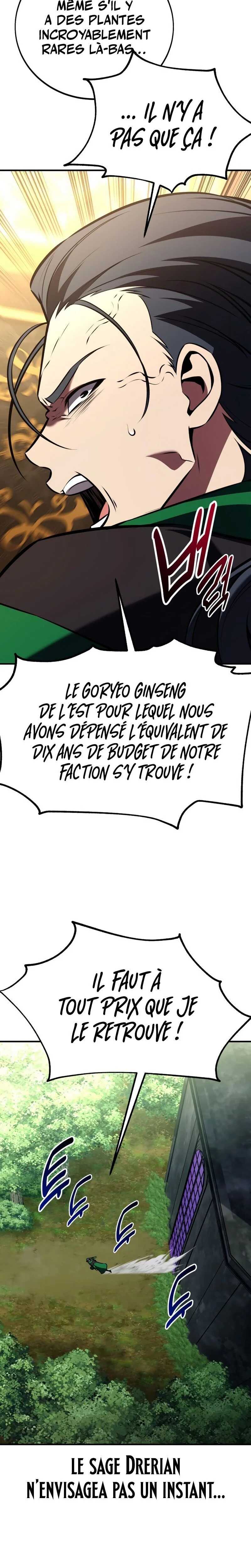 Read I Killed an Academy Player Scan Manga Online