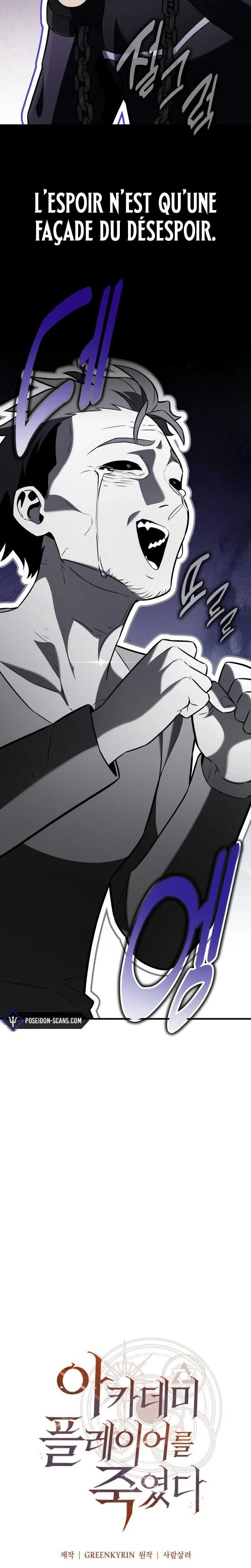 Read I Killed an Academy Player Scan Manga Online