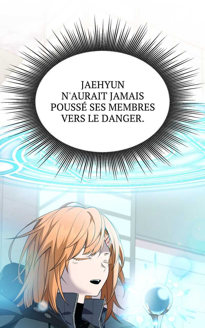 Read I Obtained a Mythic Item Scan Manga Online