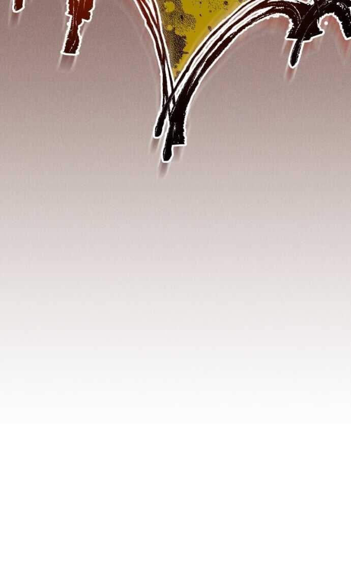 Read I Obtained a Mythic Item Scan Manga Online