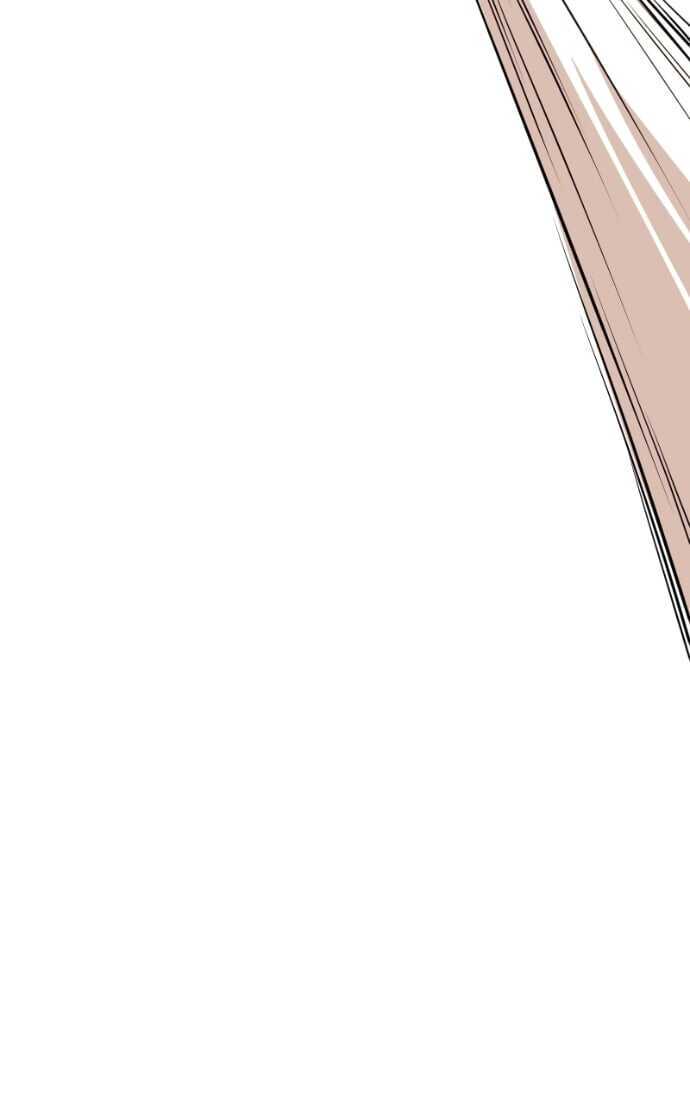 Read I Obtained a Mythic Item Scan Manga Online