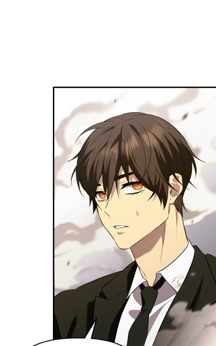 Read I Obtained a Mythic Item Scan Manga Online