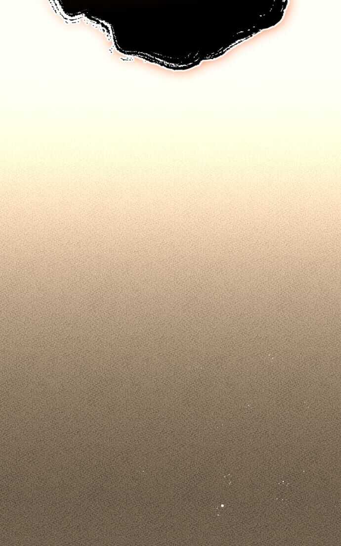 Read I Obtained a Mythic Item Scan Manga Online