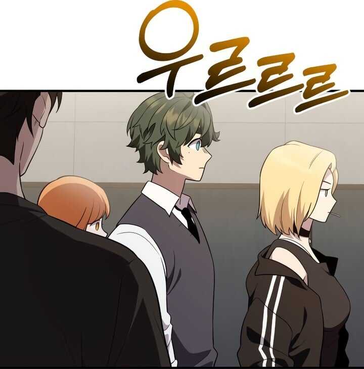 Read I Obtained a Mythic Item Scan Manga Online