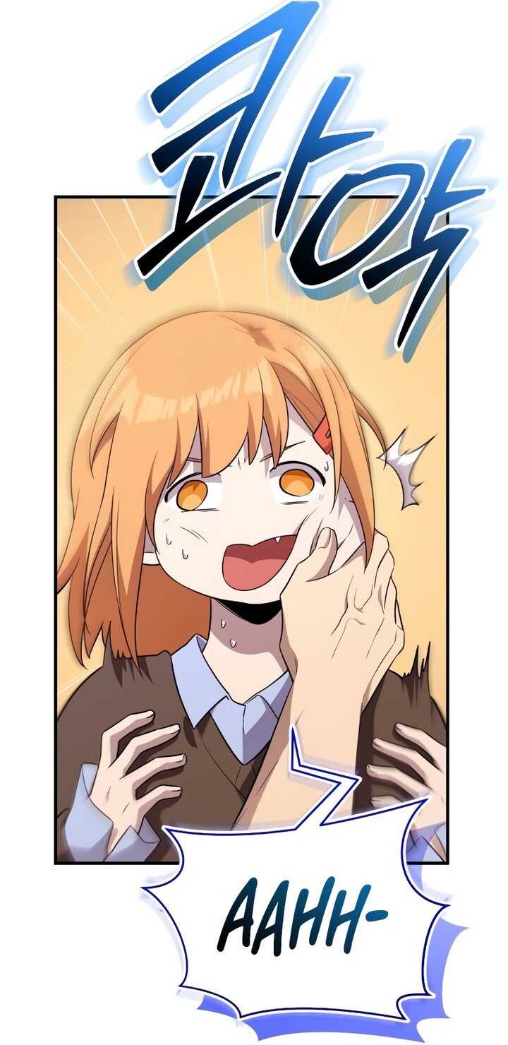 Read I Obtained a Mythic Item Scan Manga Online