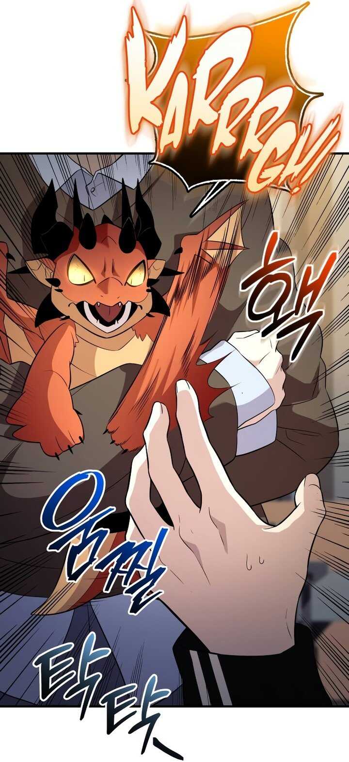 Read I Obtained a Mythic Item Scan Manga Online