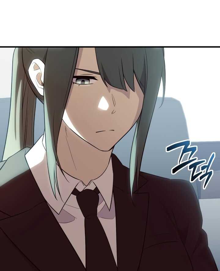 Read I Obtained a Mythic Item Scan Manga Online