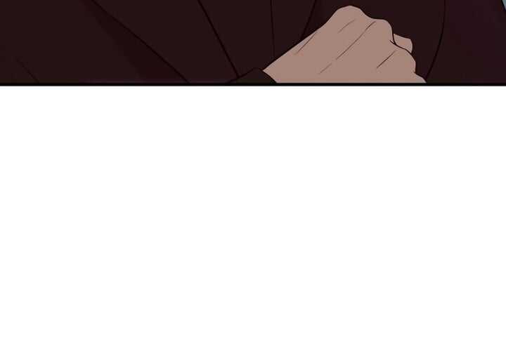 Read I Obtained a Mythic Item Scan Manga Online