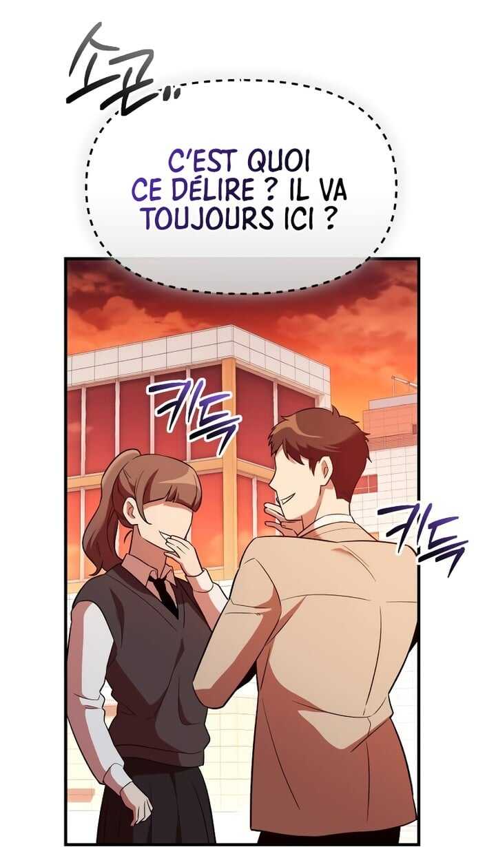 Read I Obtained a Mythic Item Scan Manga Online