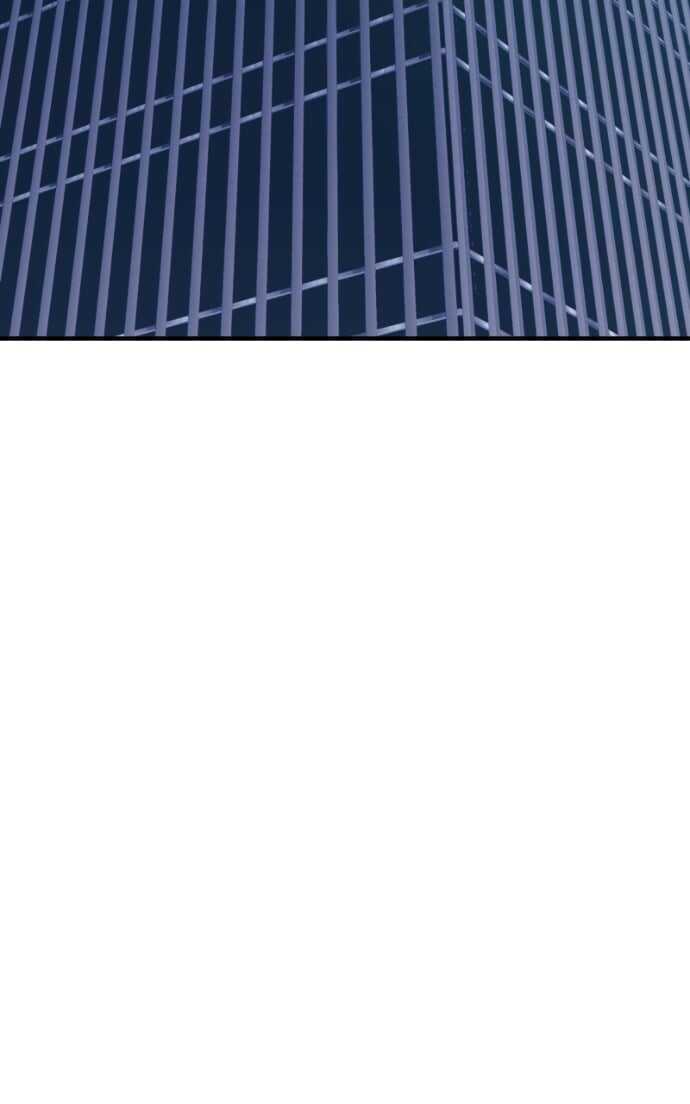 Read I Obtained a Mythic Item Scan Manga Online