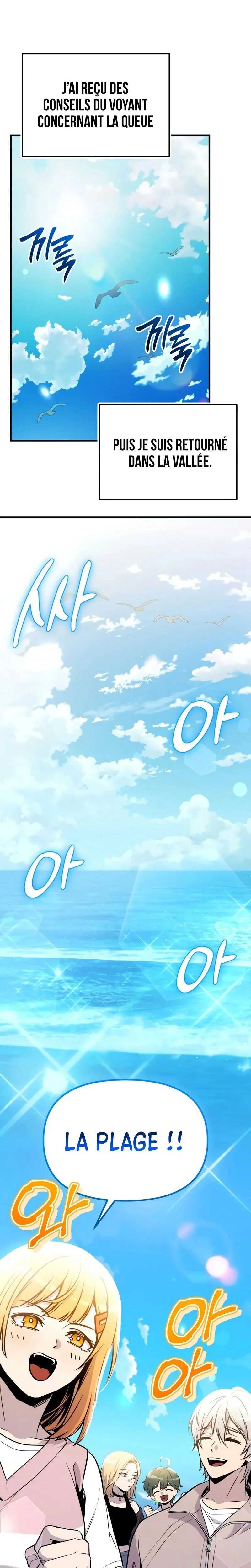 Read I Obtained a Mythic Item Scan Manga Online