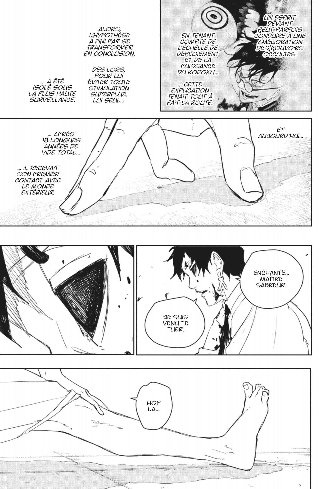 Read Kagurabachi Scan Manga Online