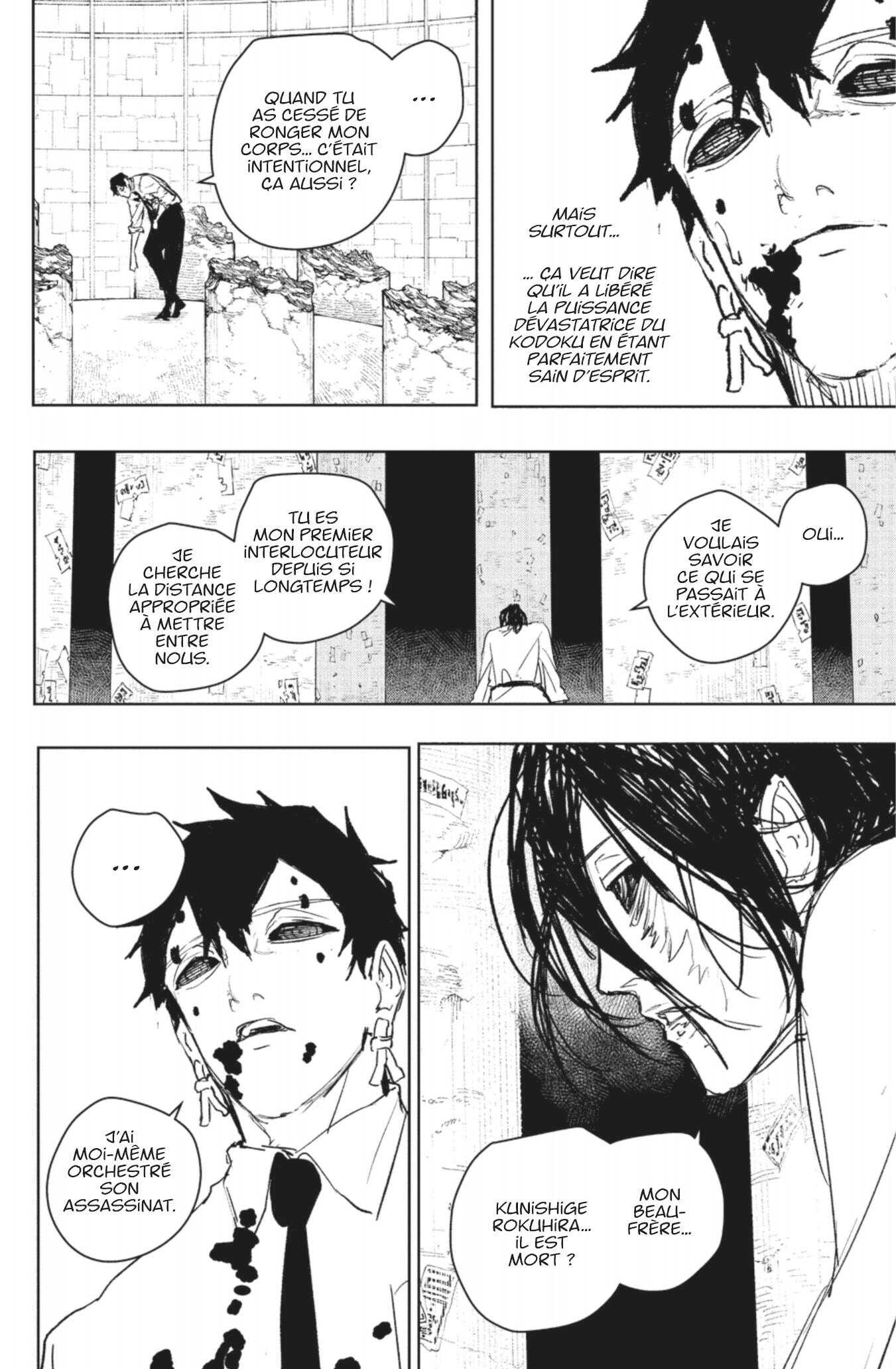 Read Kagurabachi Scan Manga Online