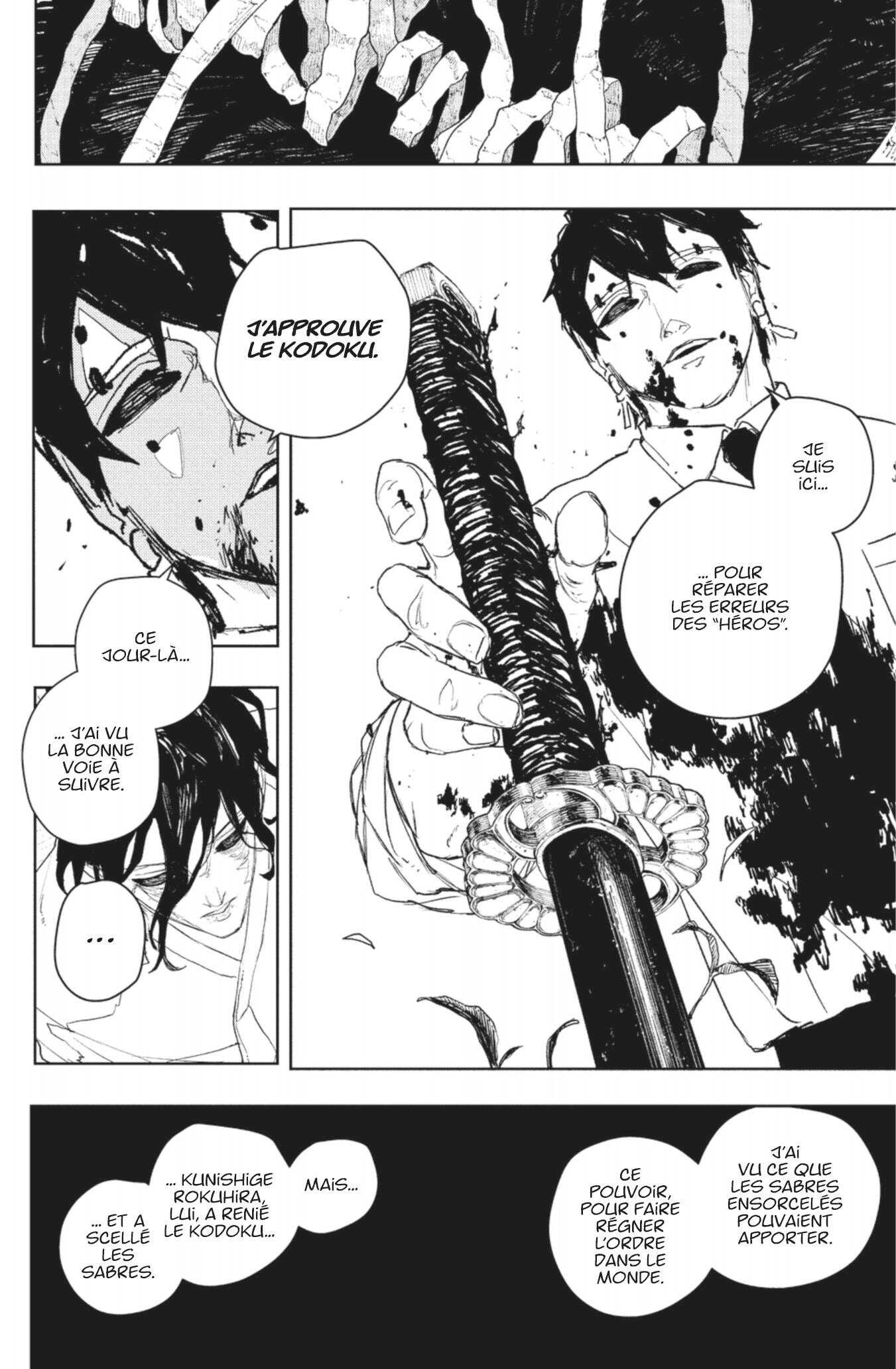 Read Kagurabachi Scan Manga Online