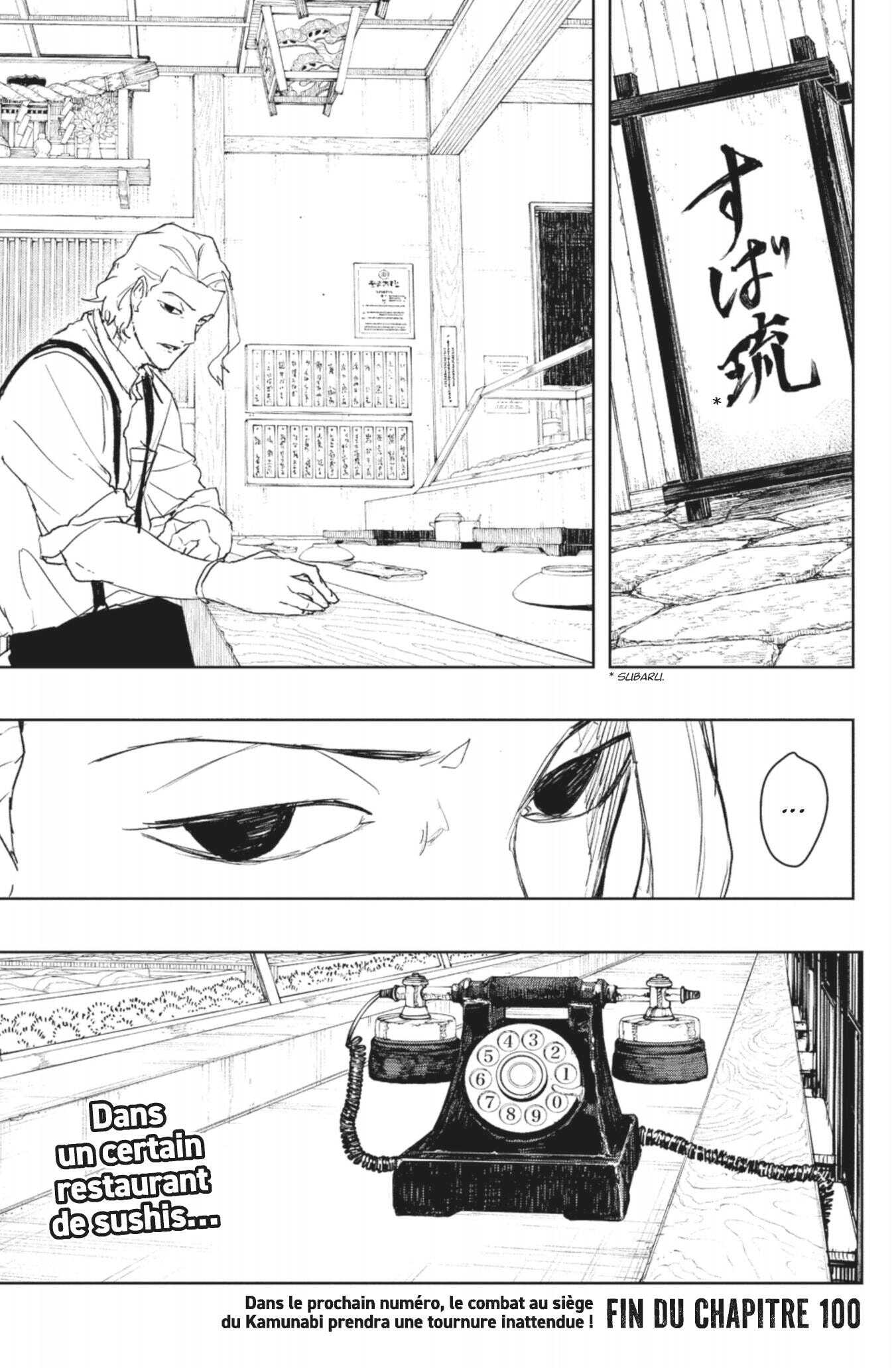 Read Kagurabachi Scan Manga Online