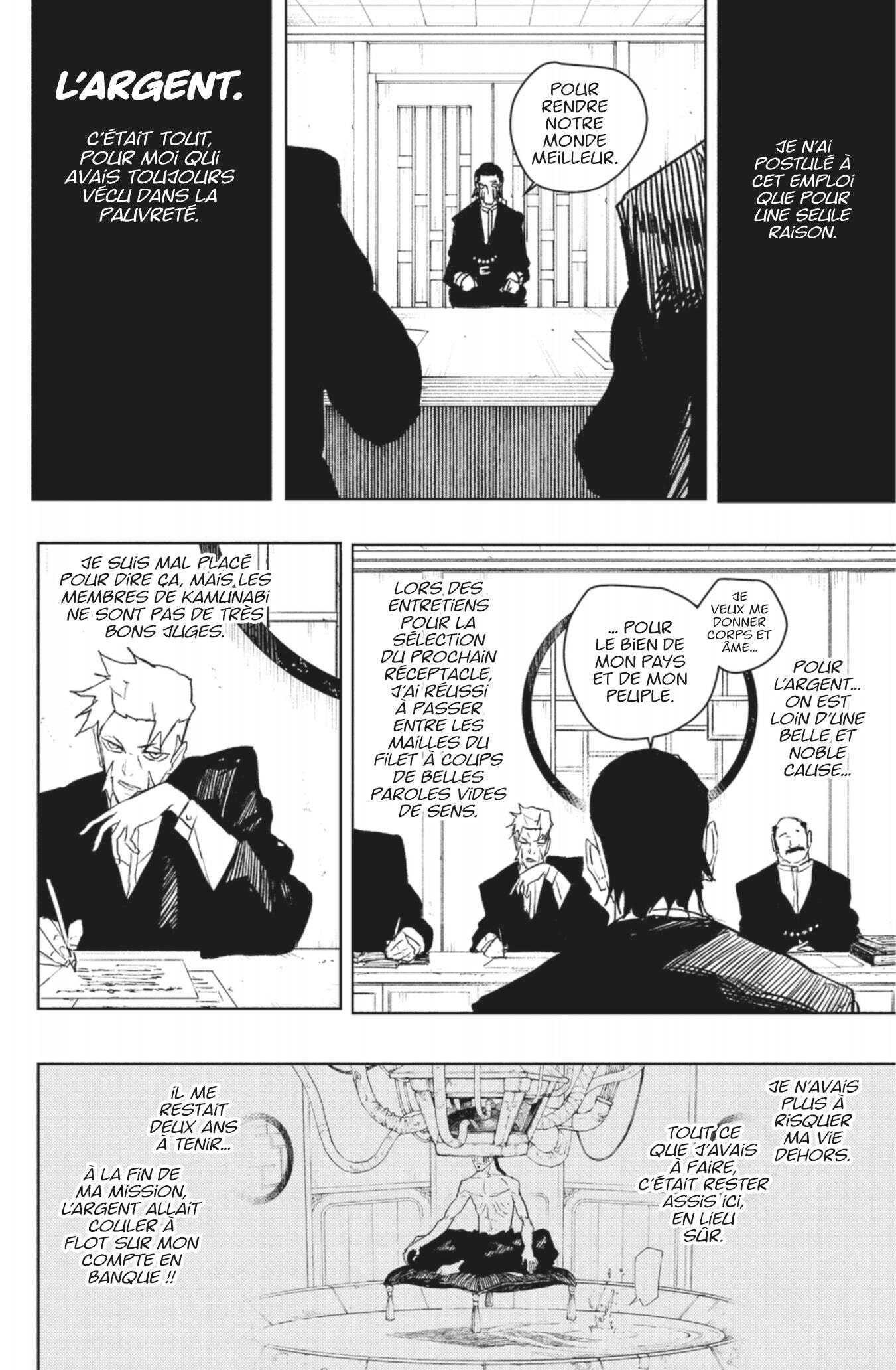 Read Kagurabachi Scan Manga Online