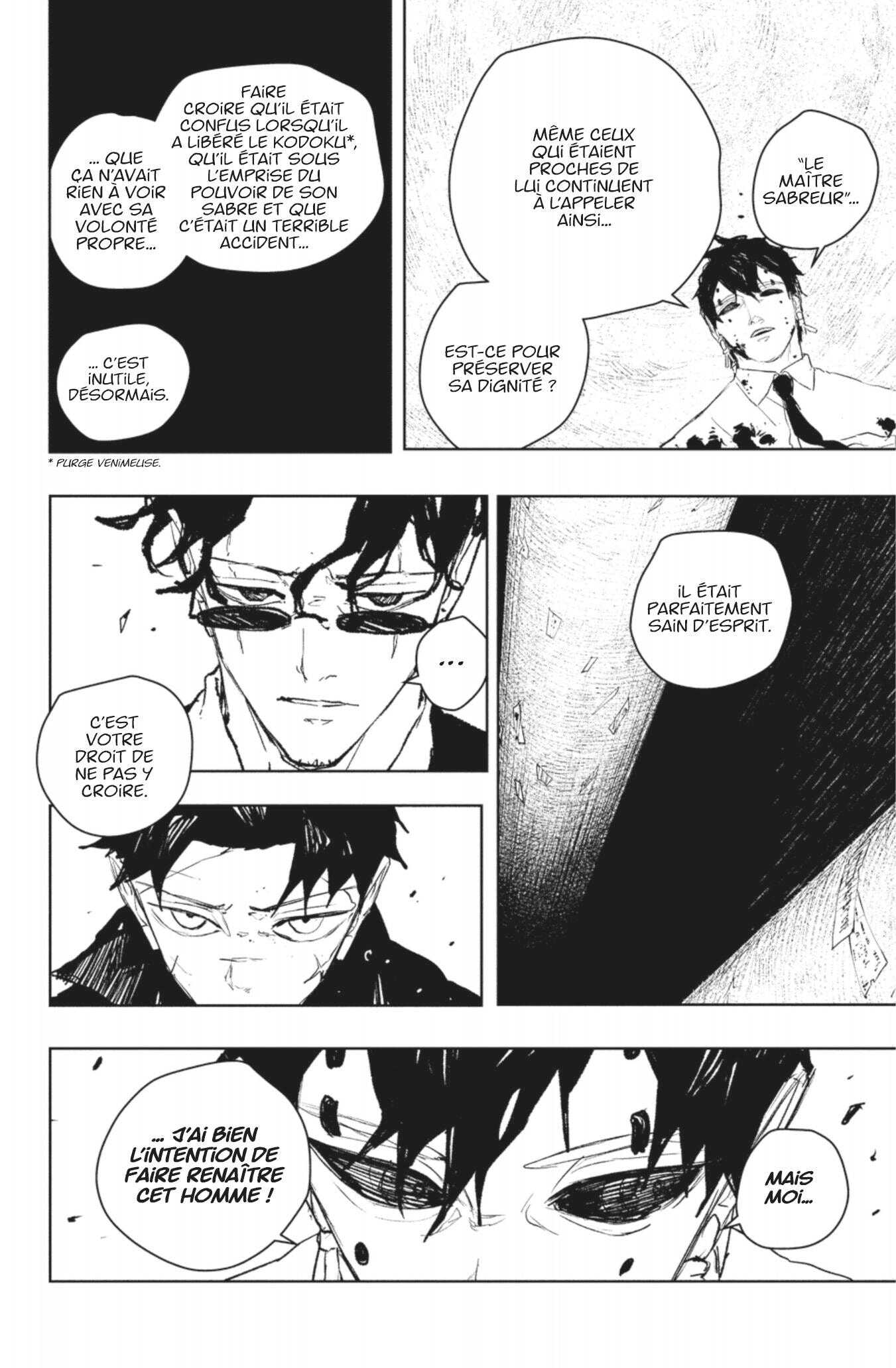 Read Kagurabachi Scan Manga Online